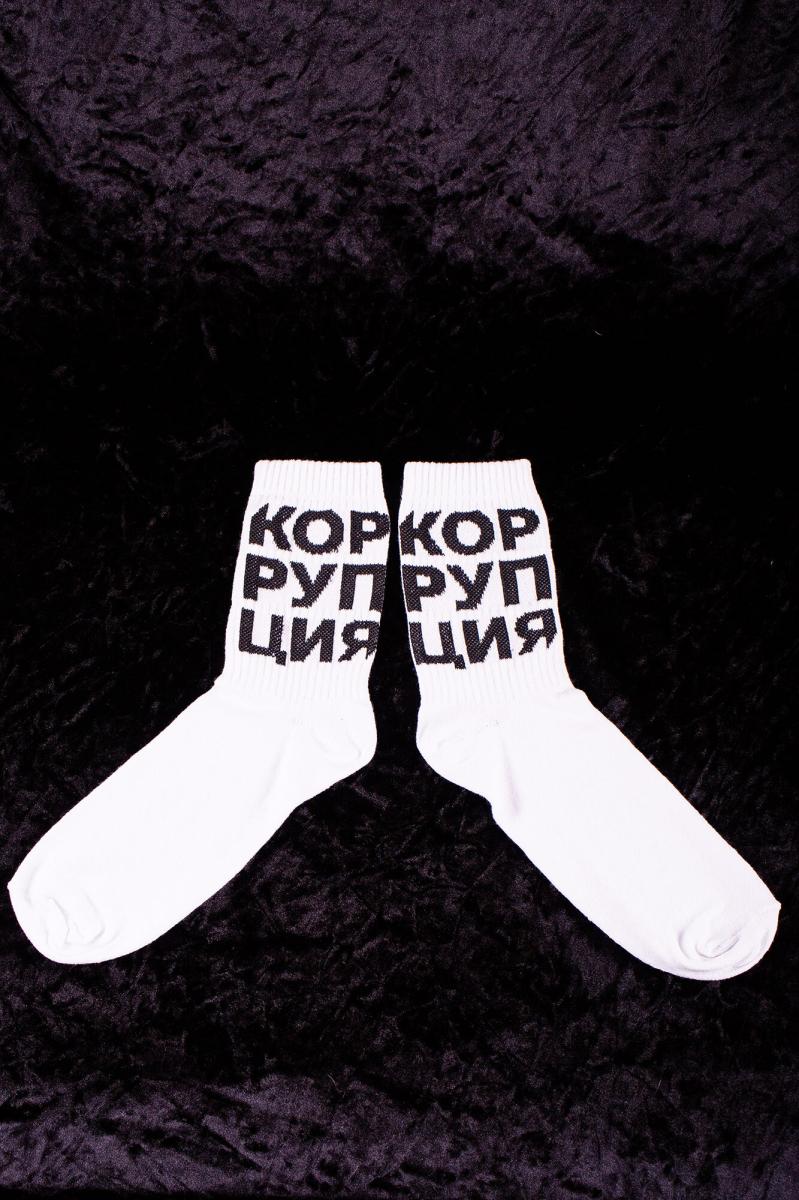 Шкарпетки Without Корупція Woman