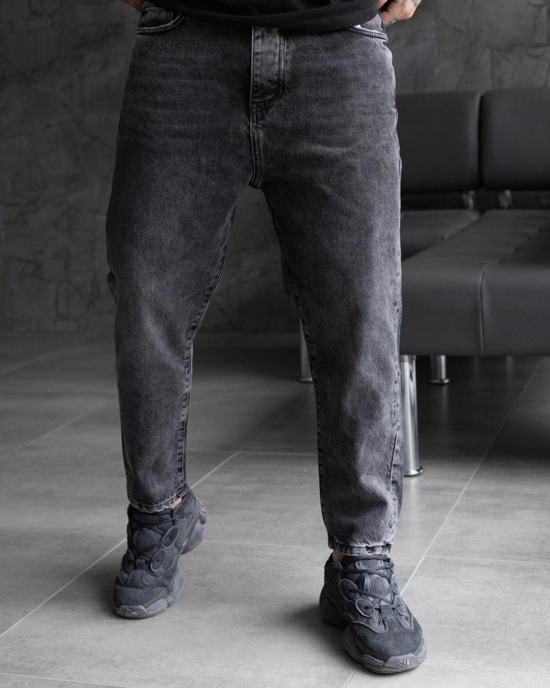 Темно-серые джинсы BEZET Basic