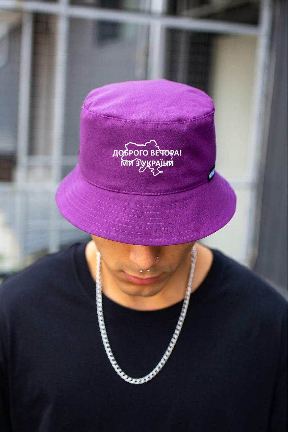 Панамка Without Logo Доброго Вечора Purple Man