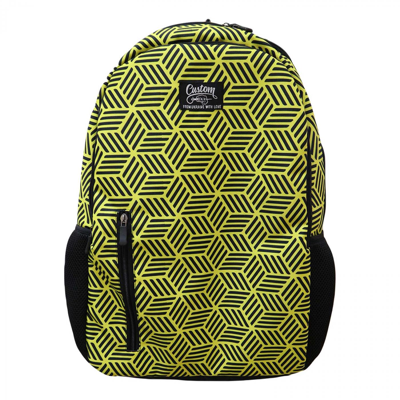 Рюкзак Custom Wear Quatro Cubex жовтий Мультиколор Custom Wear