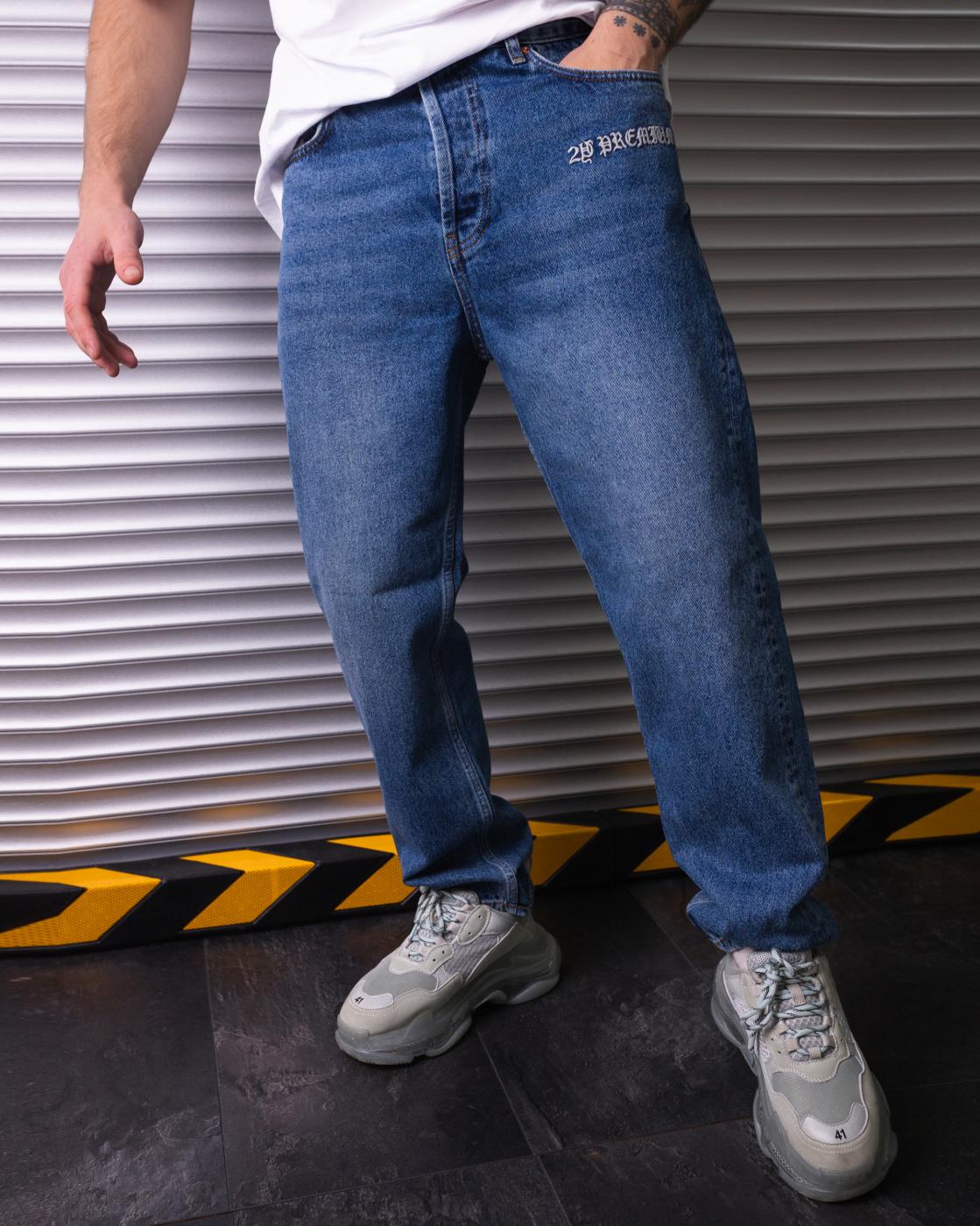 Чоловічі джинси з перфорацією BEZET темно синій