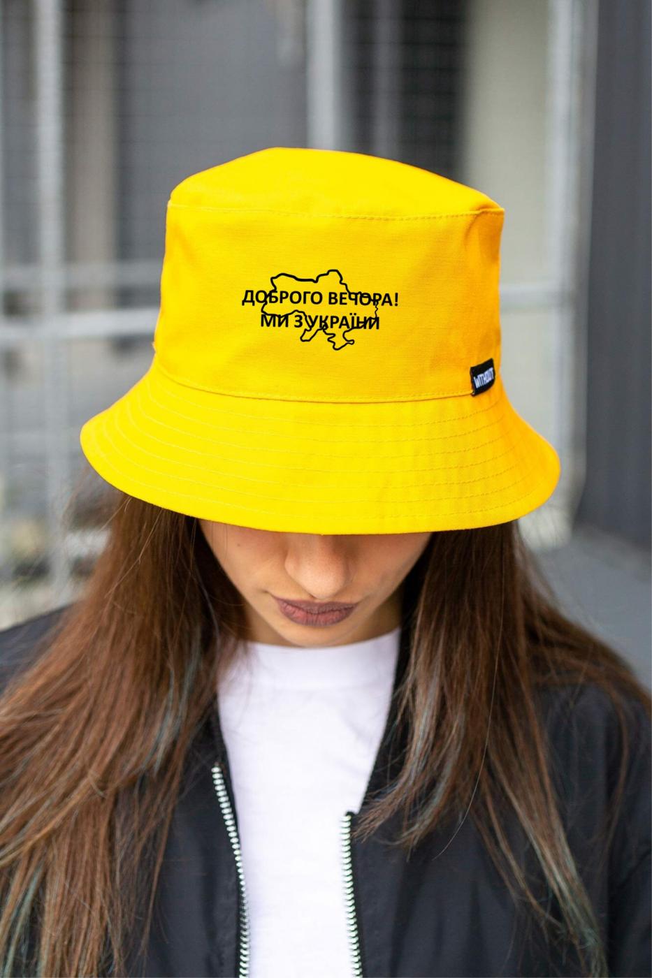 Панамка Without Logo Доброго Вечора Yellow Woman