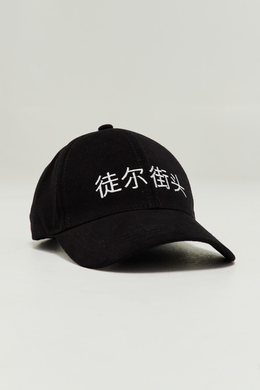 Чорна кепка з вишивкою ієрогліфи від TURWEAR