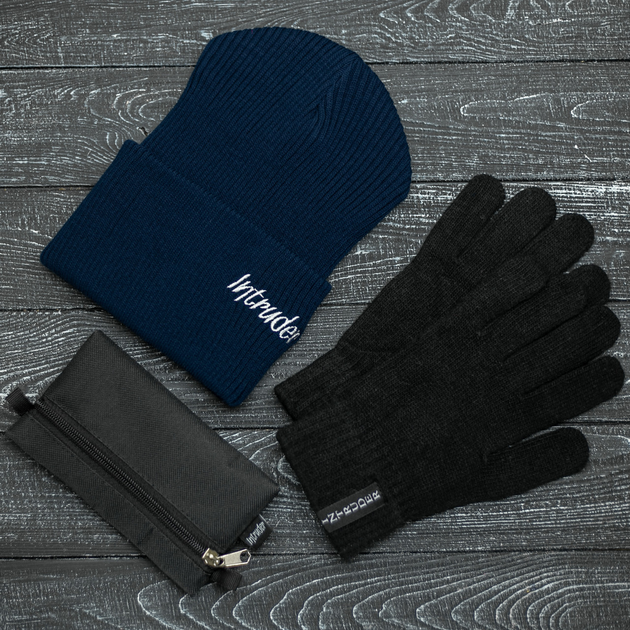 Шапка Intruder зимова small logo синя, рукавички чорні, зимовий комплект Intruder