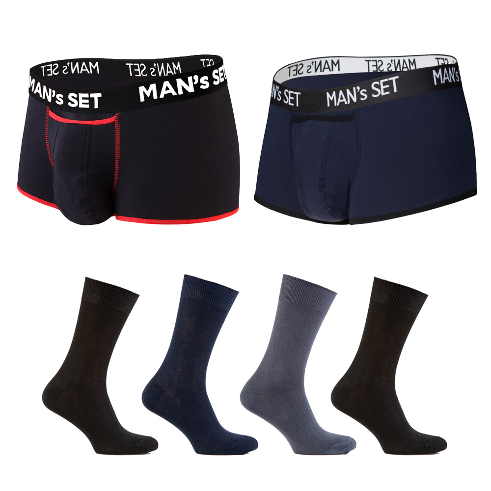 Комплект анатомических боксеров Sport и носков MAN`s SET Large MansSet