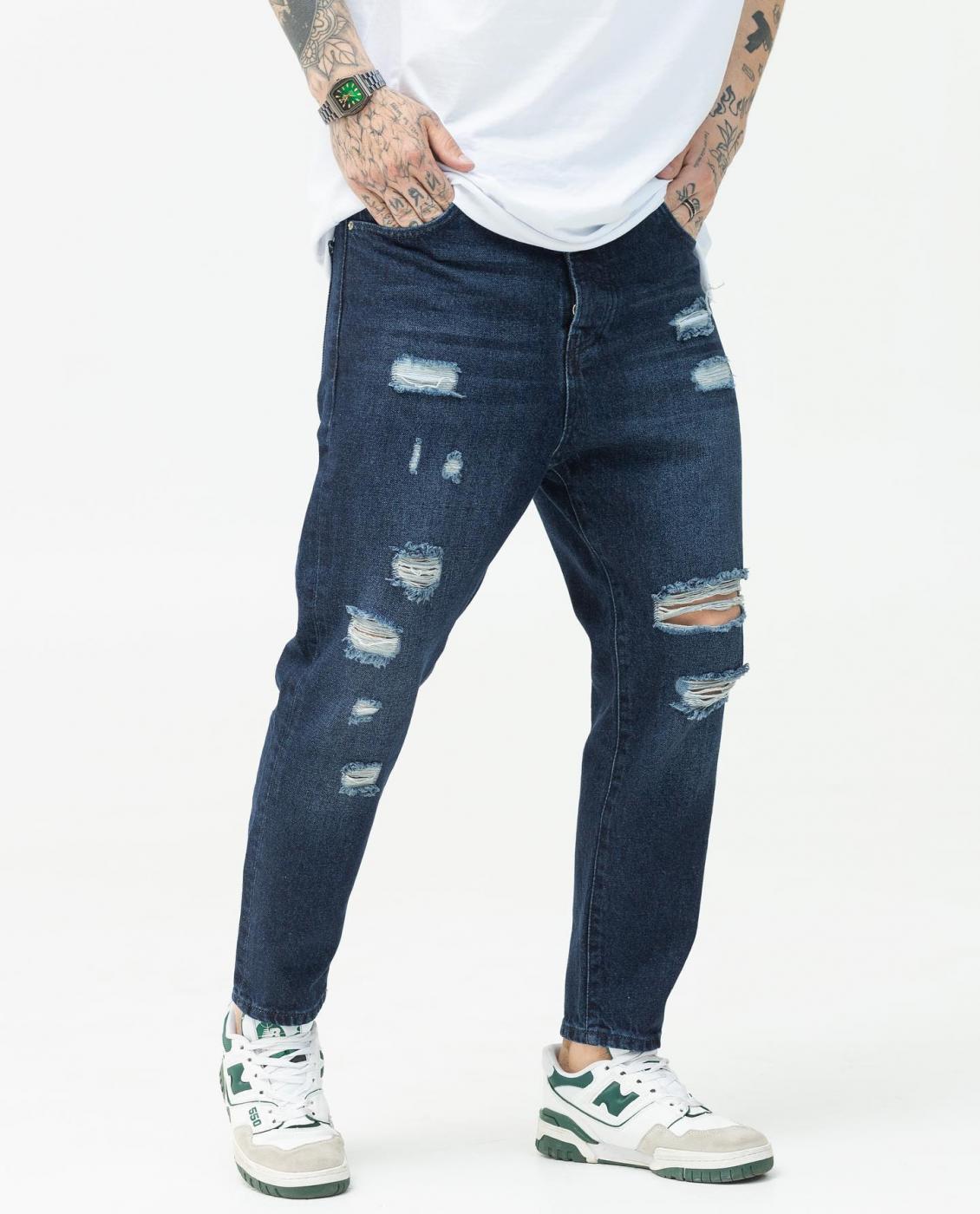 Темно-синие джинсы BEZET Basic с порезами