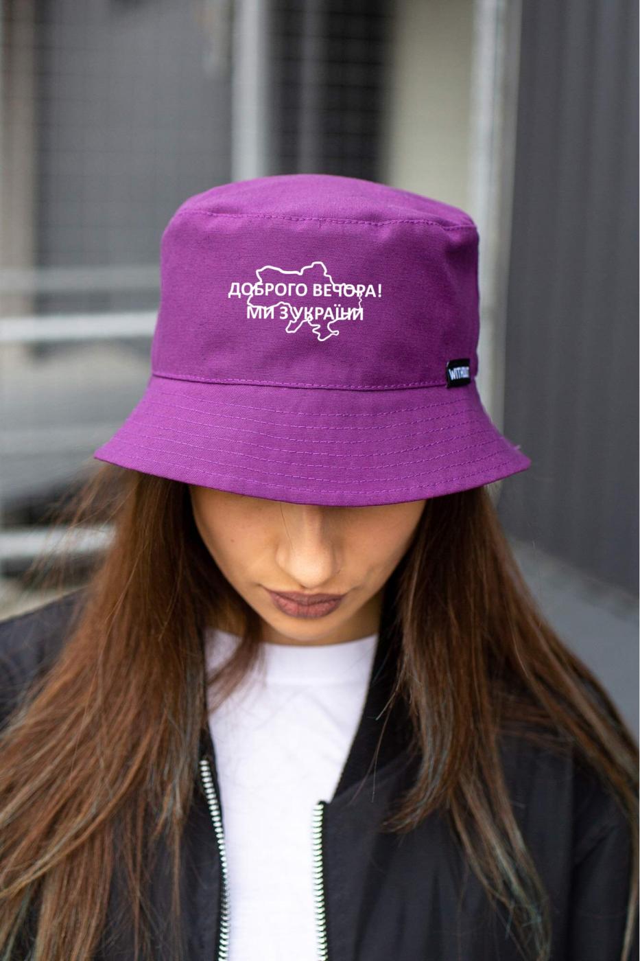 Панамка Without Logo Доброго Вечора Purple Woman