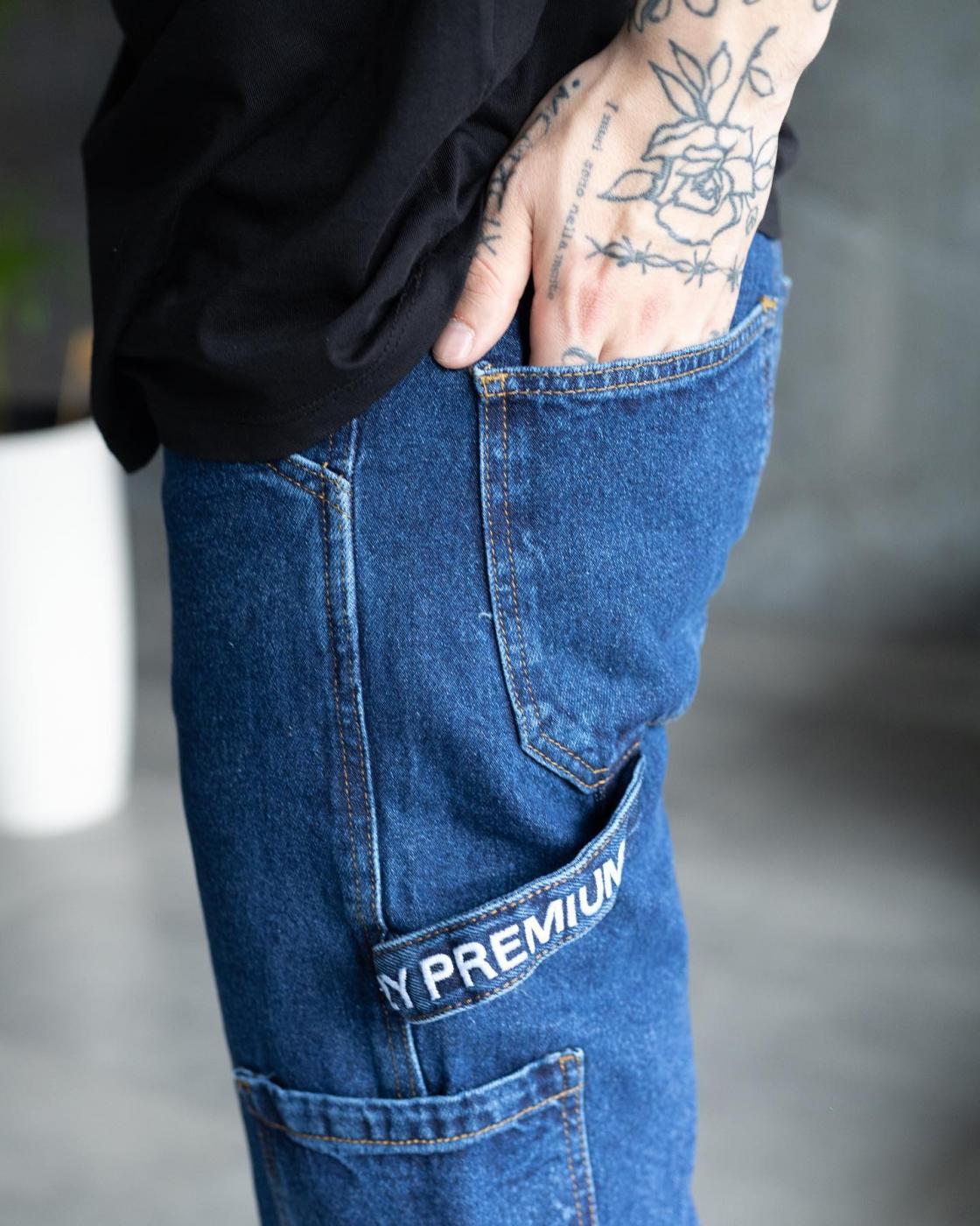 Базові сині джинси BEZET Basic із биркою - Фото 1
