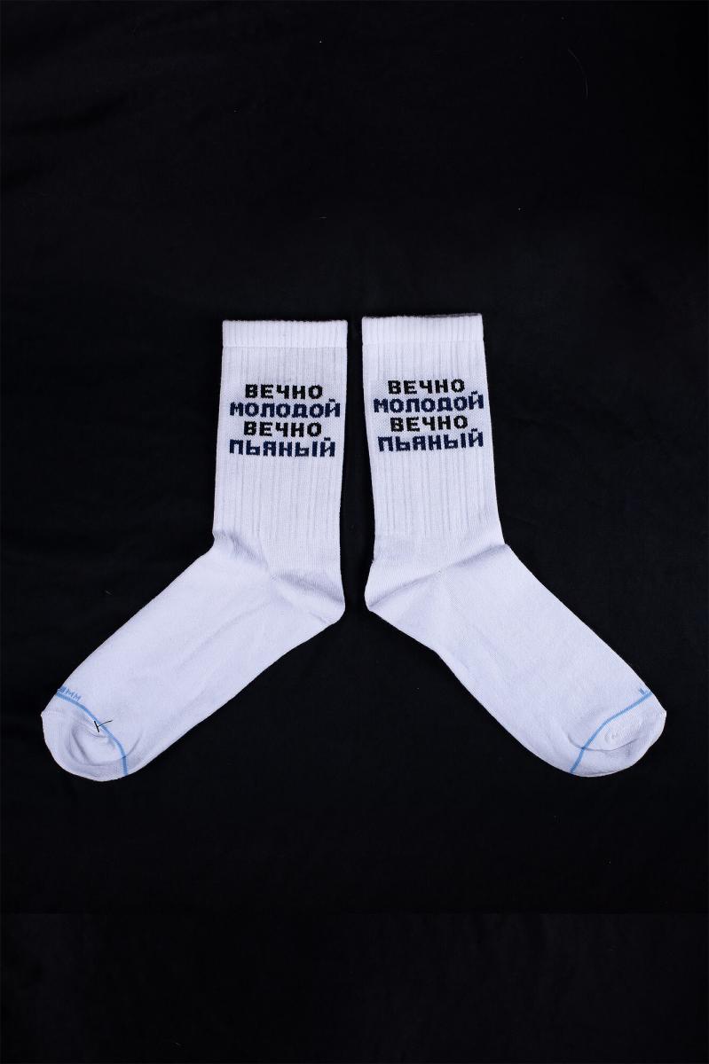 Шкарпетки Without Molodoi Woman