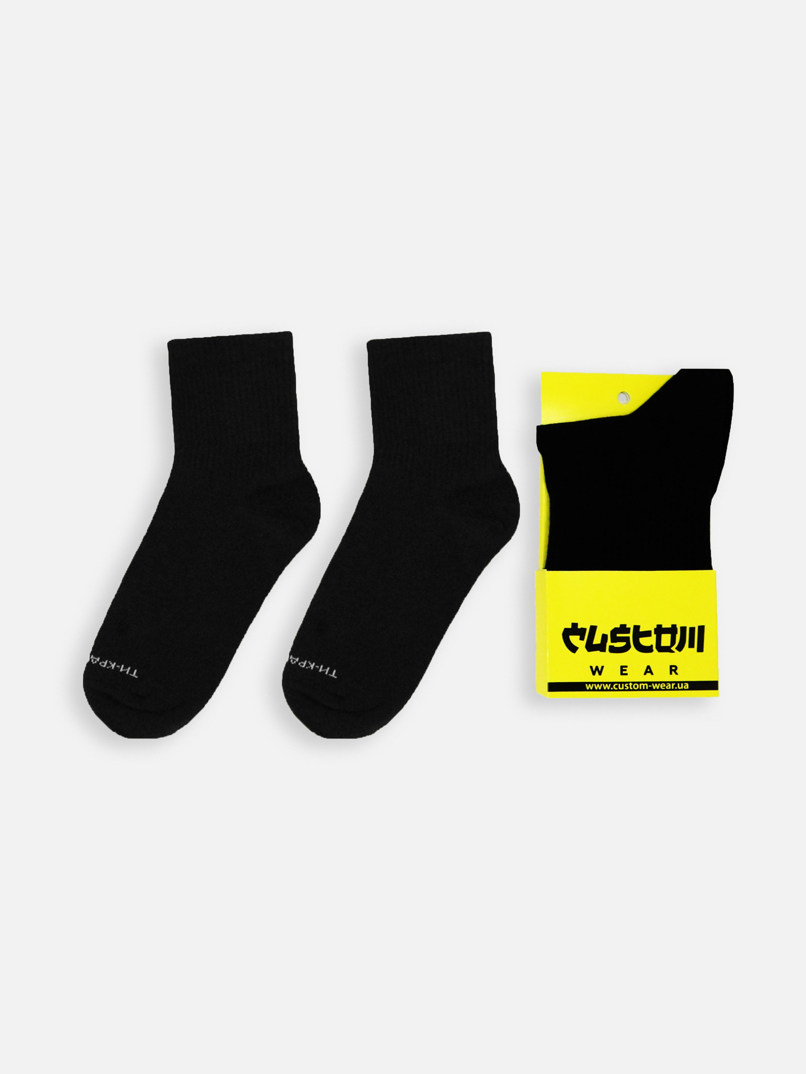 Шкарпетки Custom Wear all black короткі - Фото 1