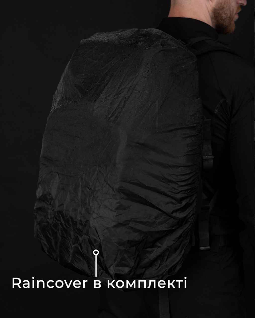 Рюкзак тактичний BEZET чорний - Фото 24