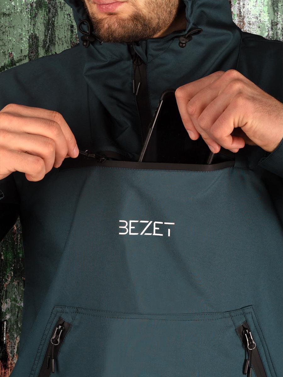 Куртка анорак BEZET Pride бирюзовый - Фото 3