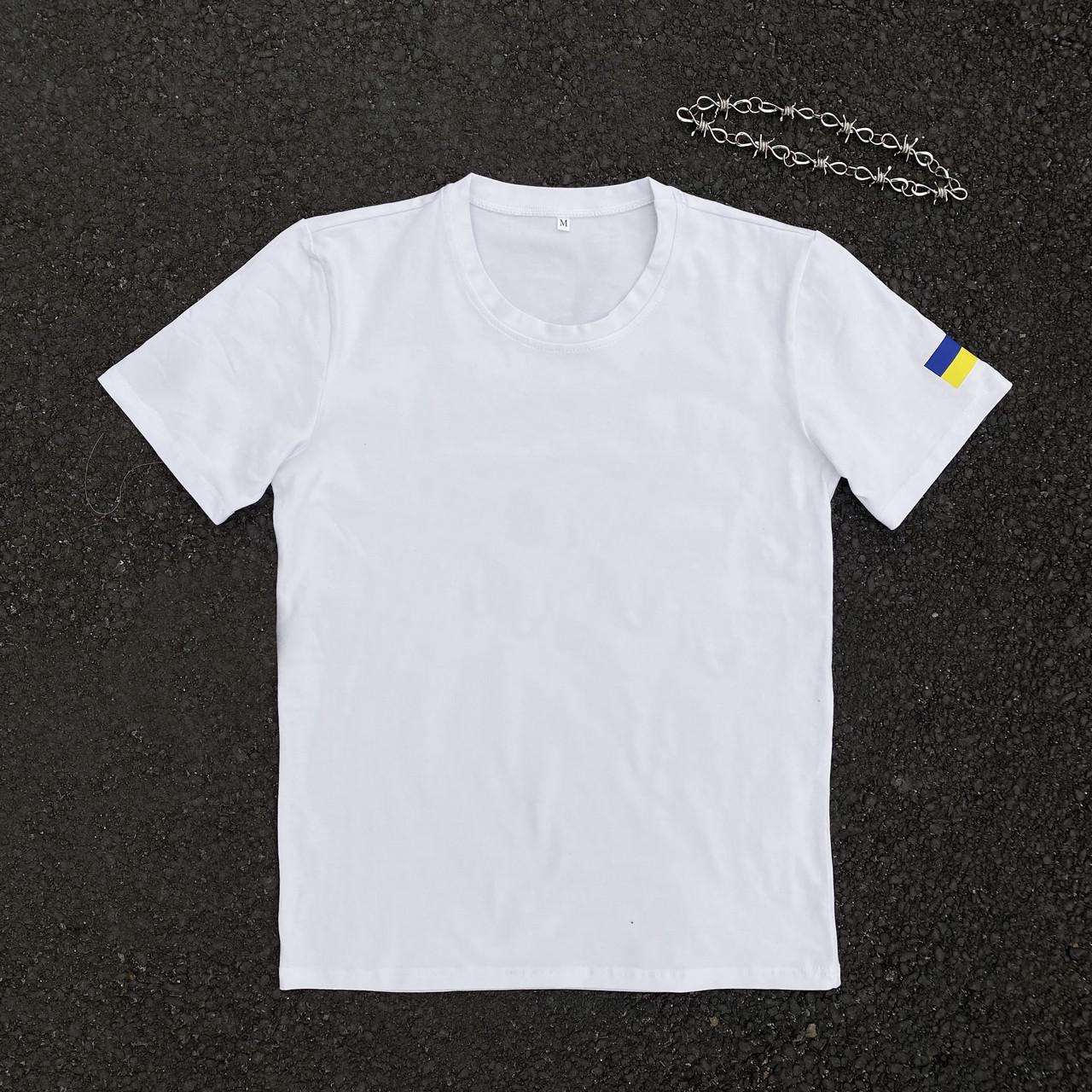 Мужская футболка базовая белая с флагом Intruder - Фото 1