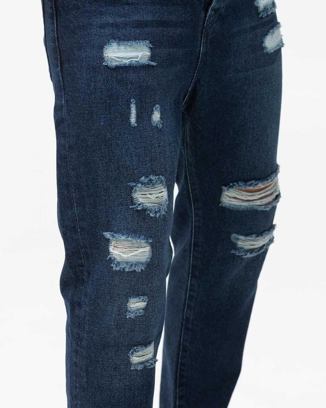 Темно-синие джинсы BEZET Basic с порезами - Фото 1