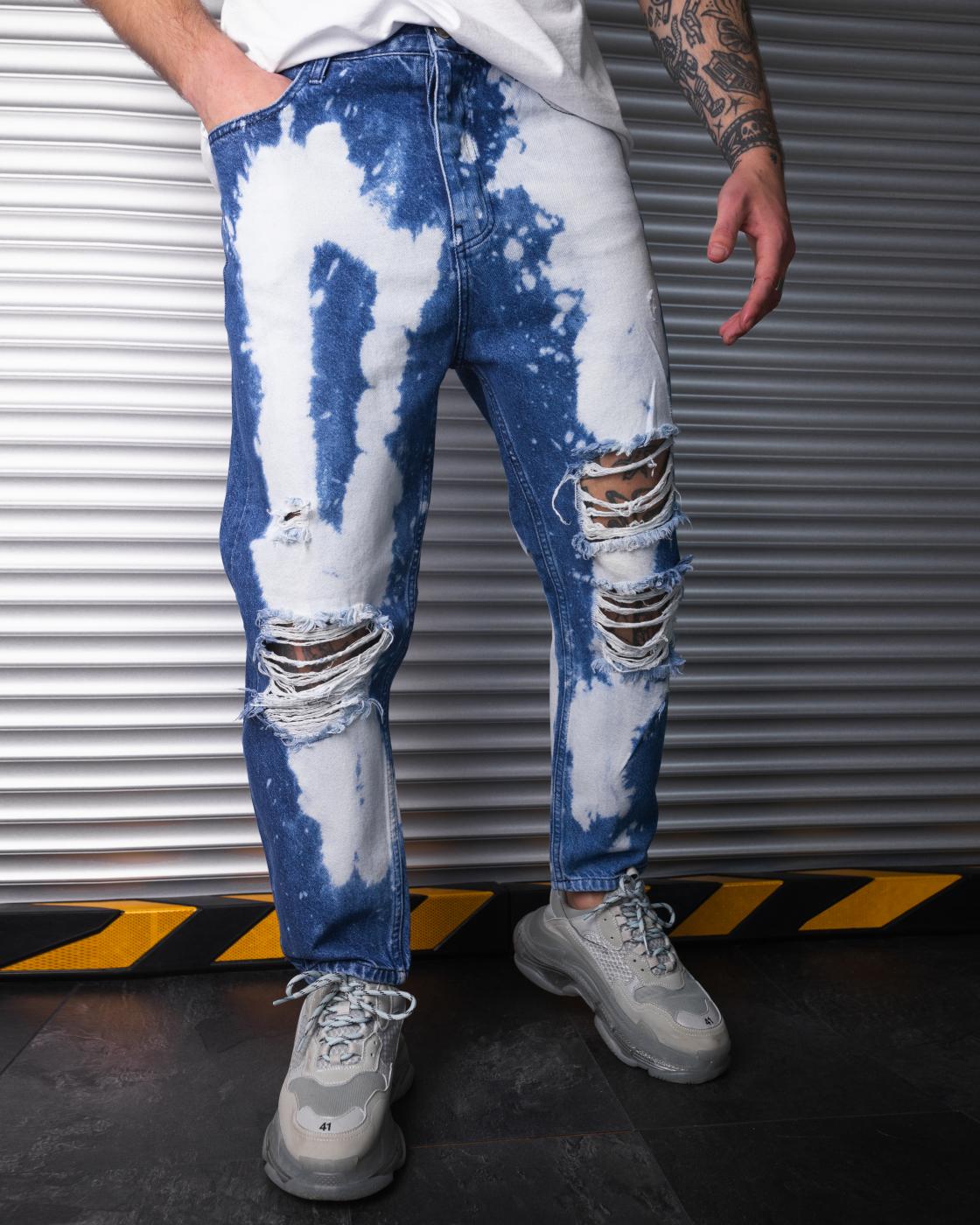 Дизайнерські завужені джинси з перфорацією BEZET - Фото 1