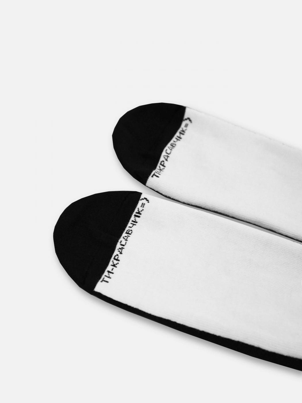 Шкарпетки Custom Wear white високі з чорним низом (42-45) - Фото 2