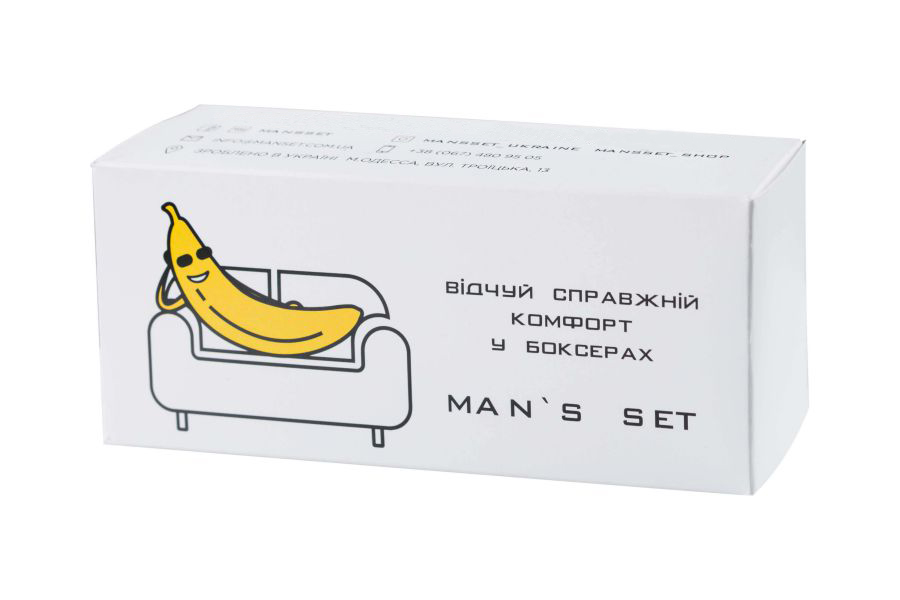 Мужские анатомические боксеры, Intimate 2.0 Black Series, лимонный MansSet - Фото 4