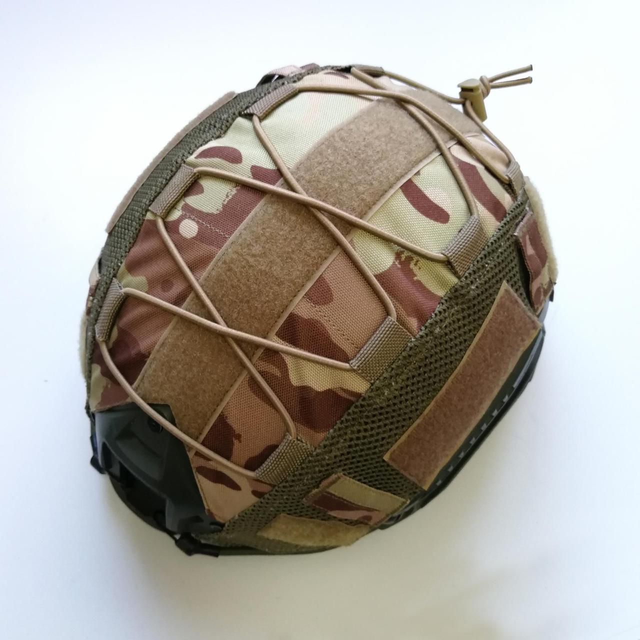 Кавер для fast-шлема (чехол на каску) Мультикам от TM TUR Tactical TURWEAR - Фото 3