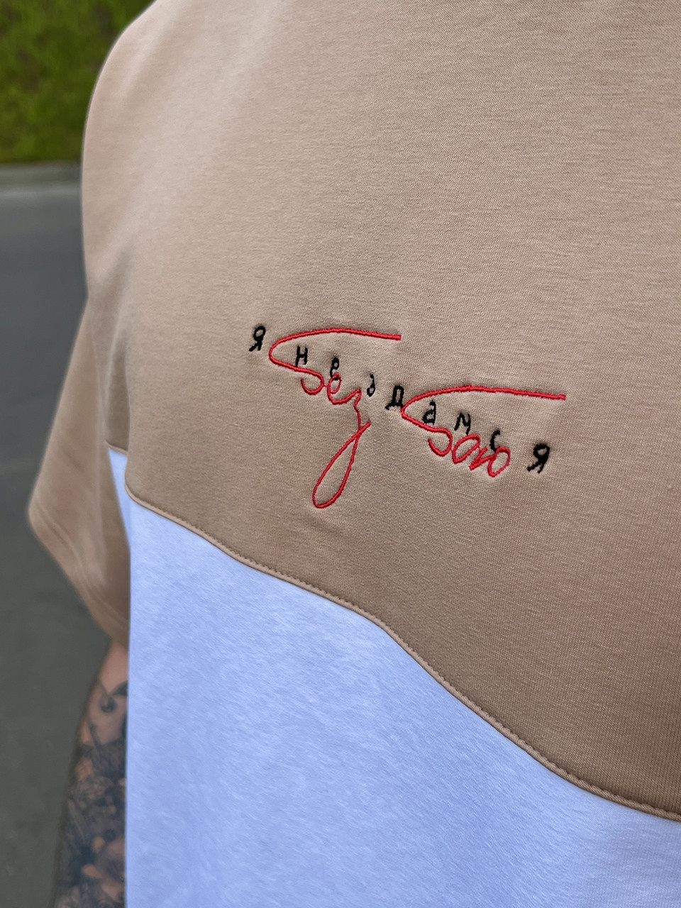 Літній комплект футболка та штани чоловічі бежевий модель Океан TURWEAR - Фото 7