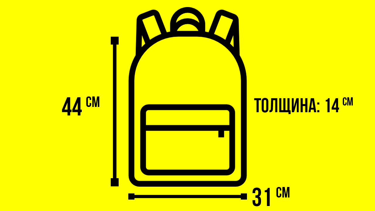 Рюкзак Custom Wear Duo Cubex жовтий Мультиколор Custom Wear - Фото 2