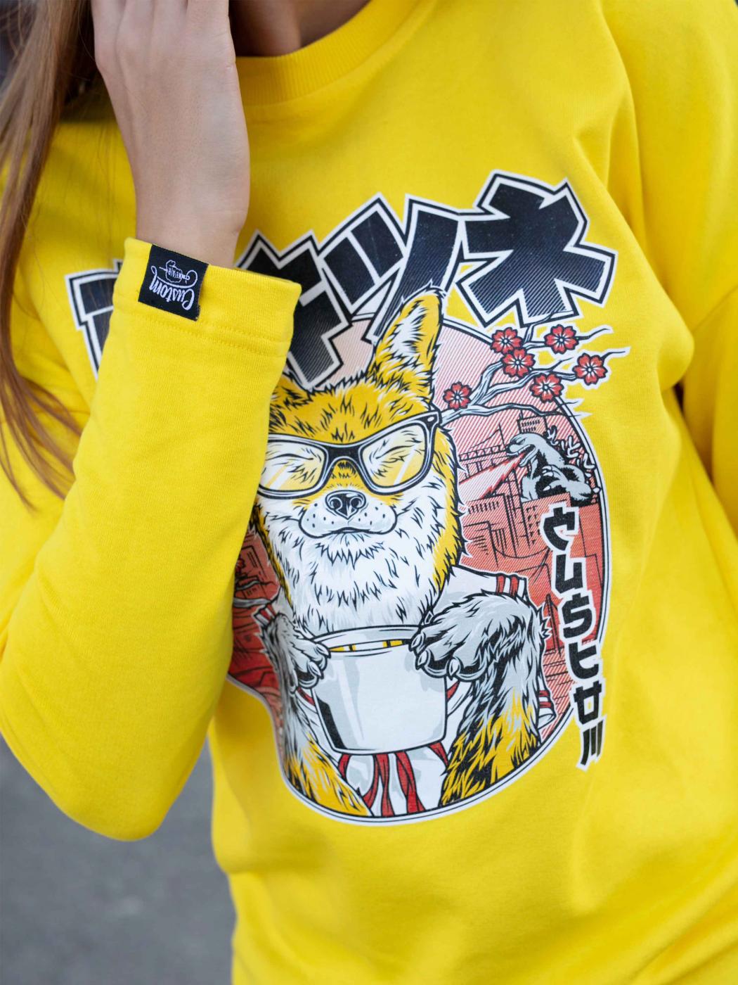 Світшот без начосу Custom Wear Kitsune жовтий Custom Wear - Фото 5
