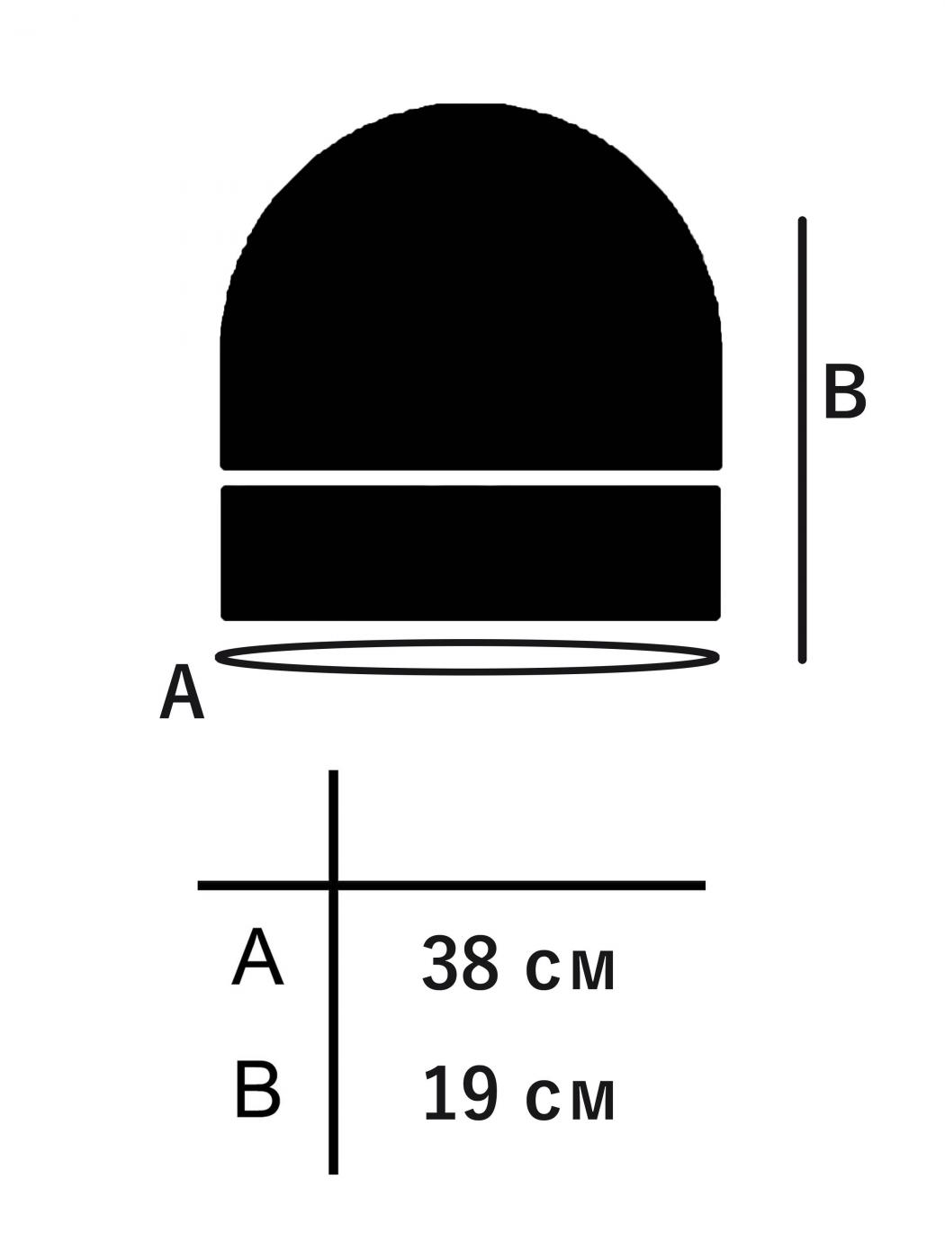 Шапка Custom Wear Big Logo, Black  - Фото 2