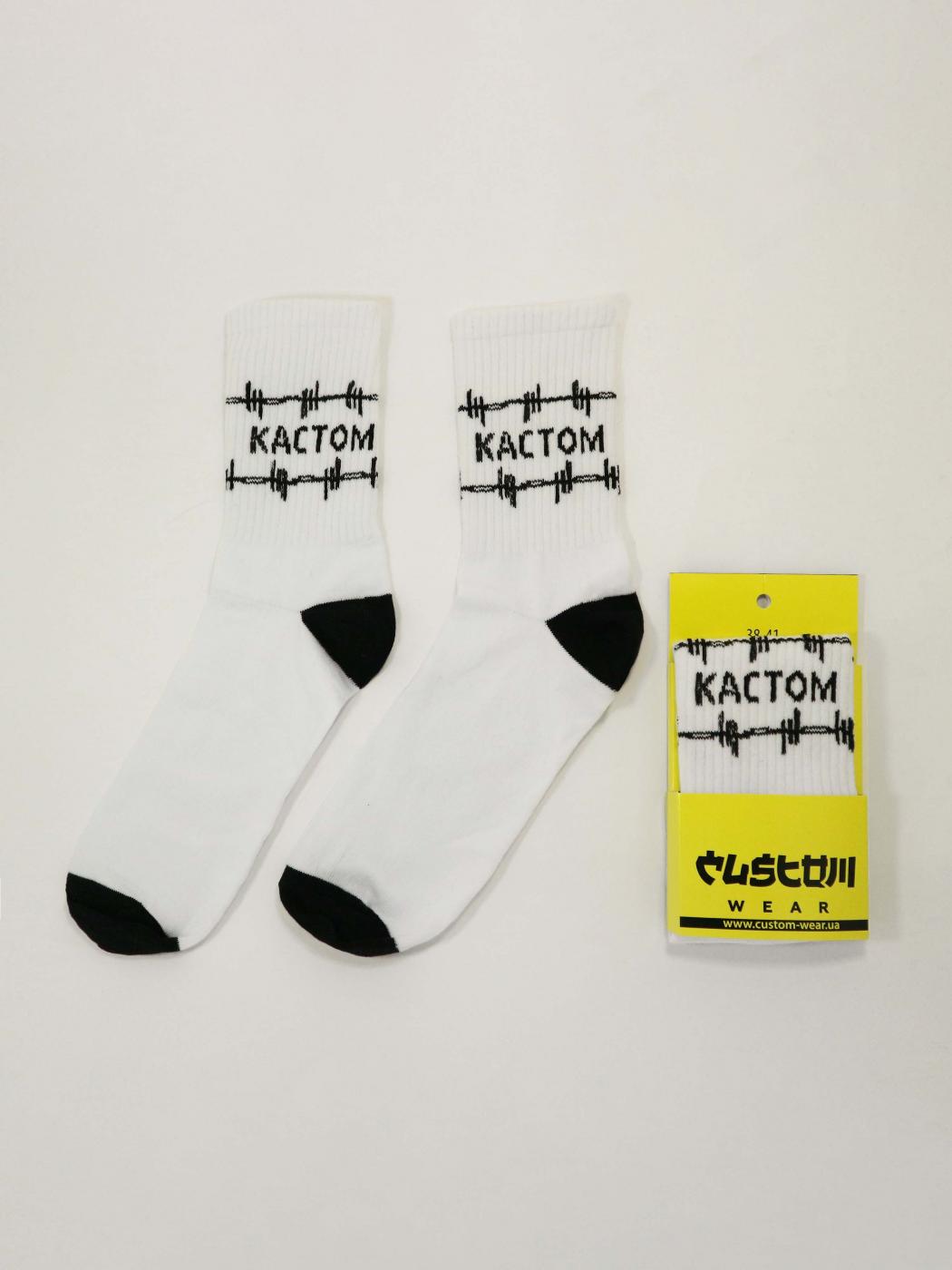 Шкарпетки Custom Wear Кастом білі (42-45) Custom Wear - Фото 3