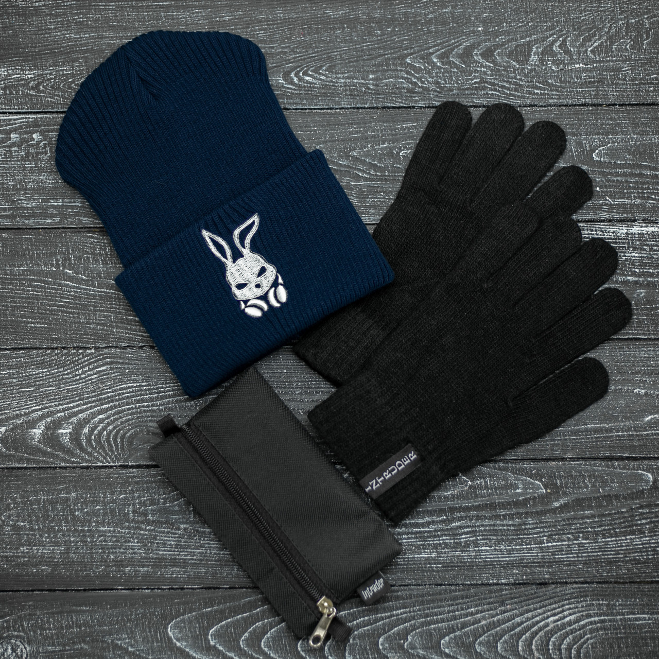 Шапка Intruder зимняя bunny logo синяя и перчатки черные, зимний комплект