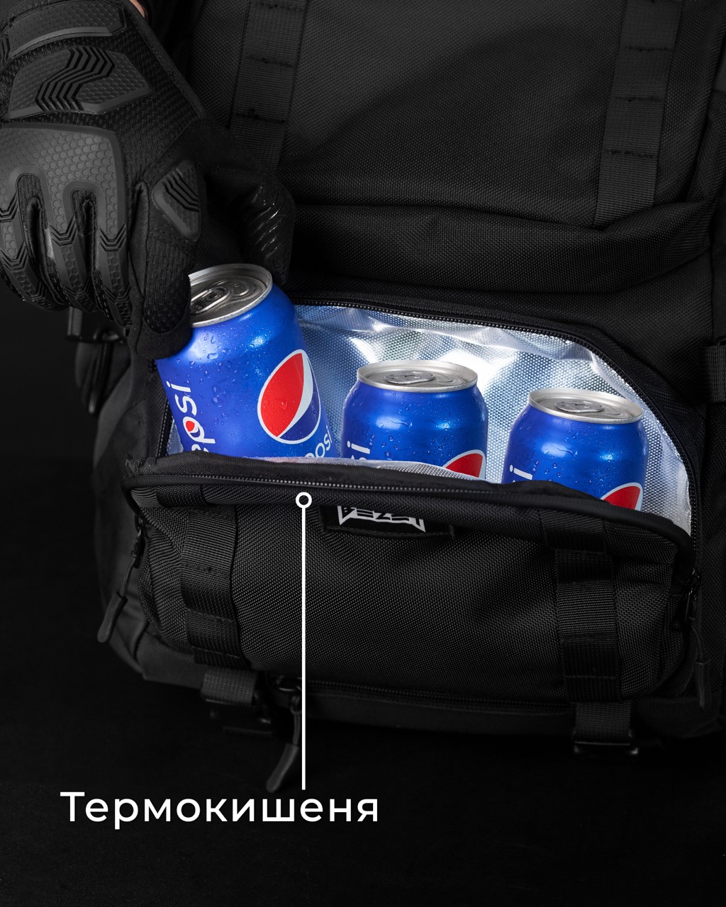 Рюкзак тактический функциональный BEZET черный - Фото 5