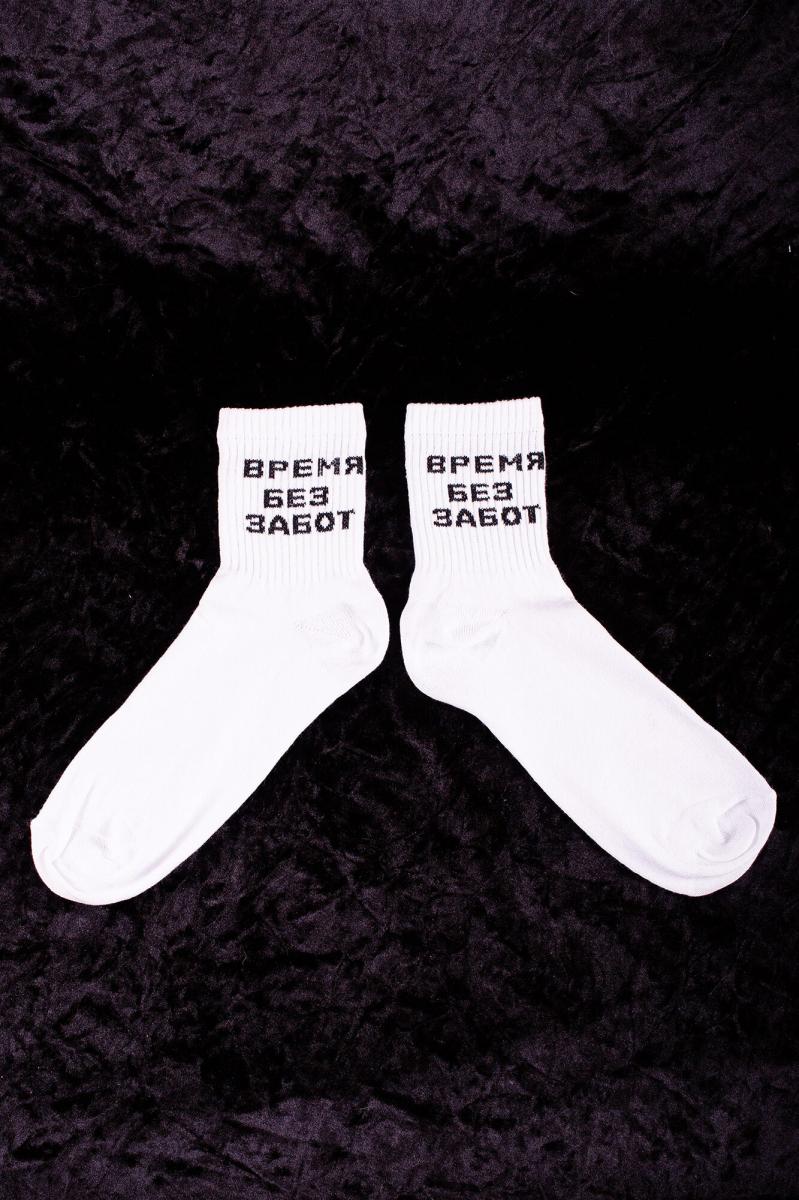 Шкарпетки Without Єдиноріг Ой Все Woman