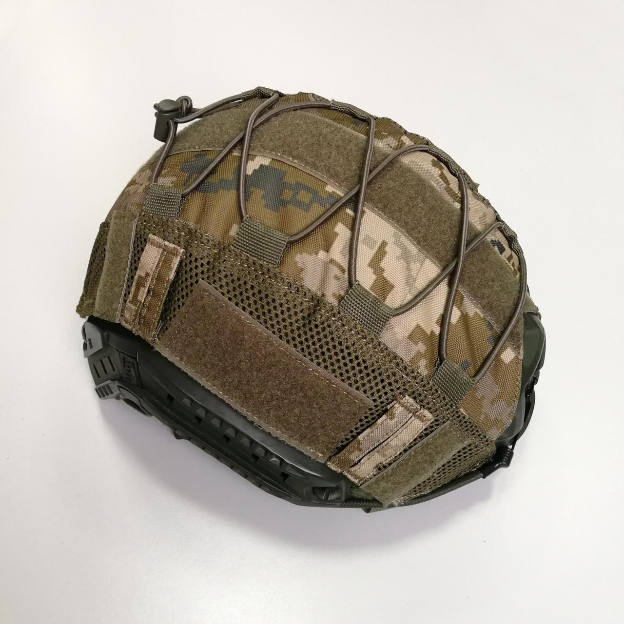 Кавер для fast-шлема (чехол на каску) Пиксель от TM TUR Tactical TURWEAR - Фото 2