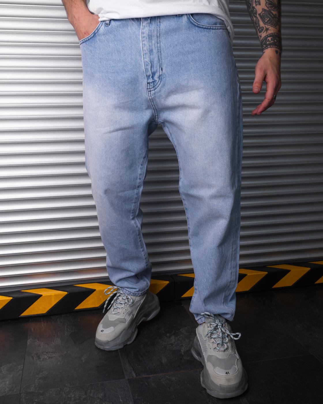 Светло-серые зауженные джинсы BEZET для парня