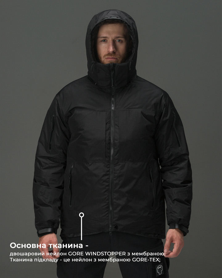 Куртка зимова BEZET Storm чорний - Фото 9