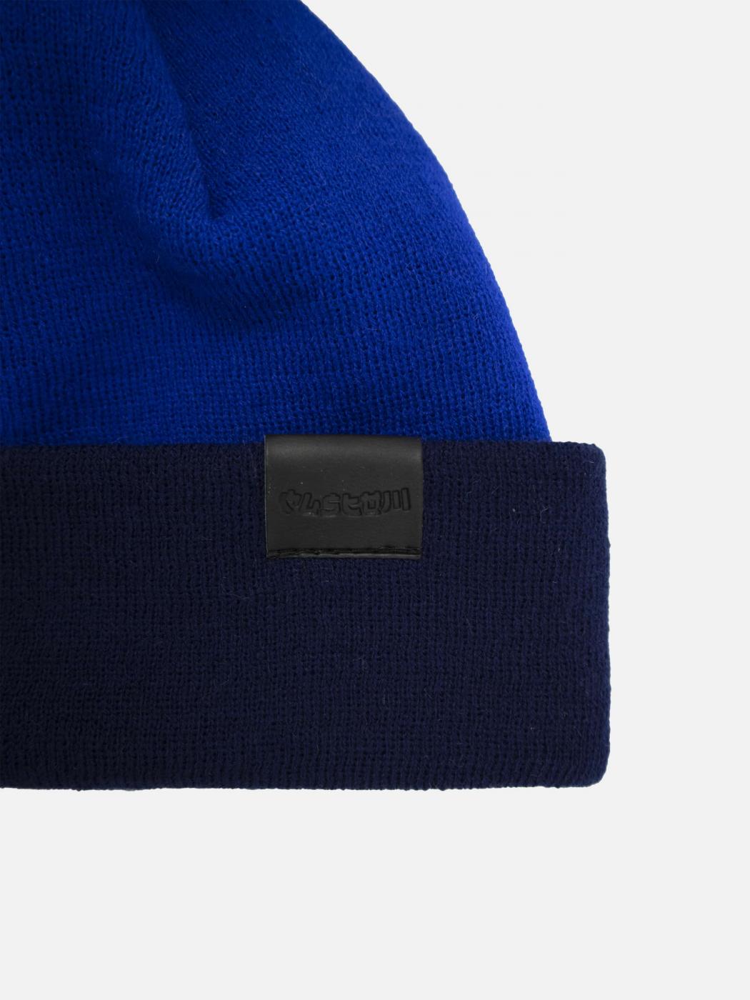 Шапка Custom Wear з бумбоном електрик із синім  - Фото 5