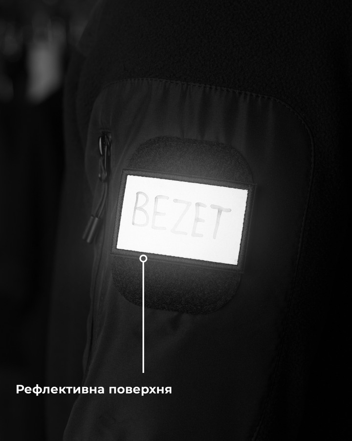 Шеврон BEZET рефлективний - Фото 2