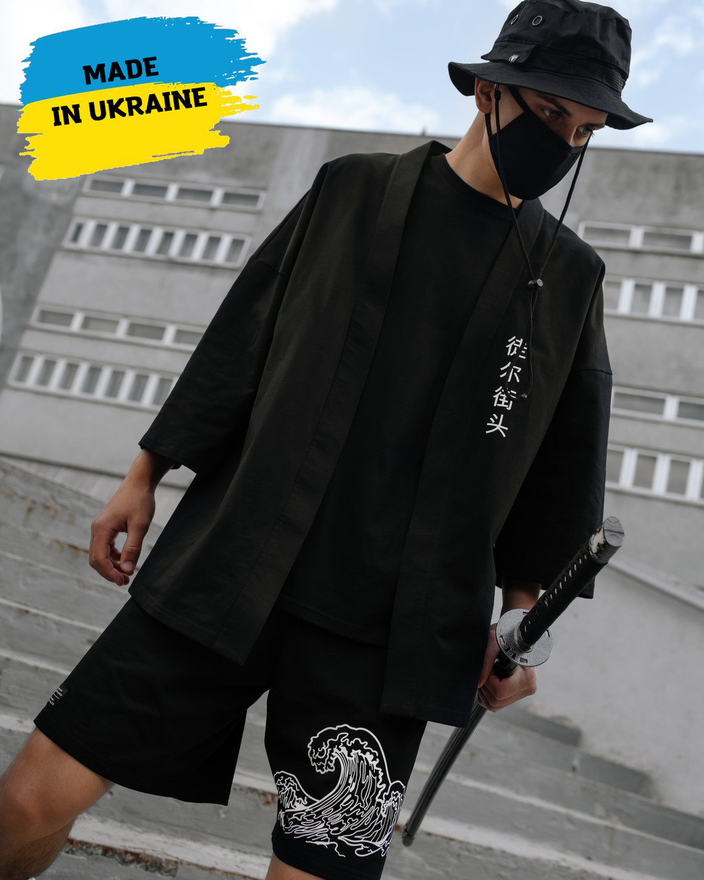 Комплект кимоно и шорты мужские черный модель Шторм от бренда Тур TURWEAR