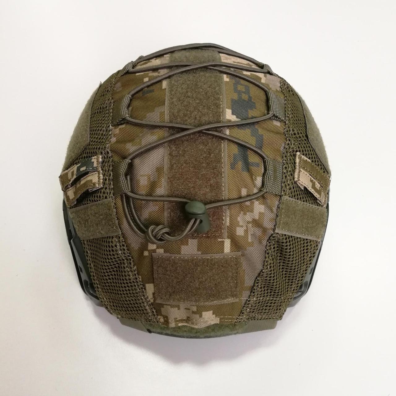 Кавер для fast-шлема (чехол на каску) Пиксель от TM TUR Tactical TURWEAR - Фото 3