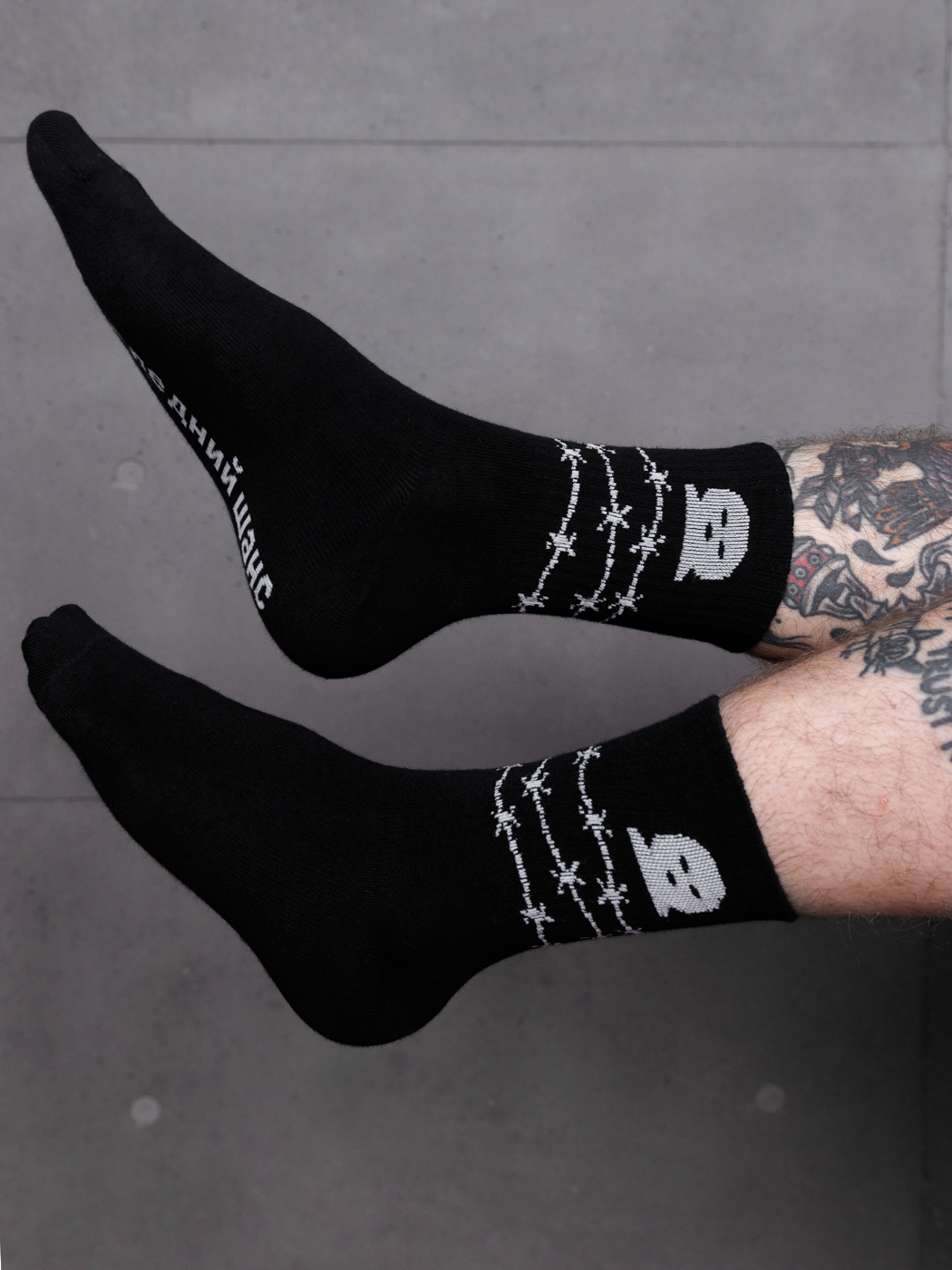Шкарпетки BEZET Basic white / black '20