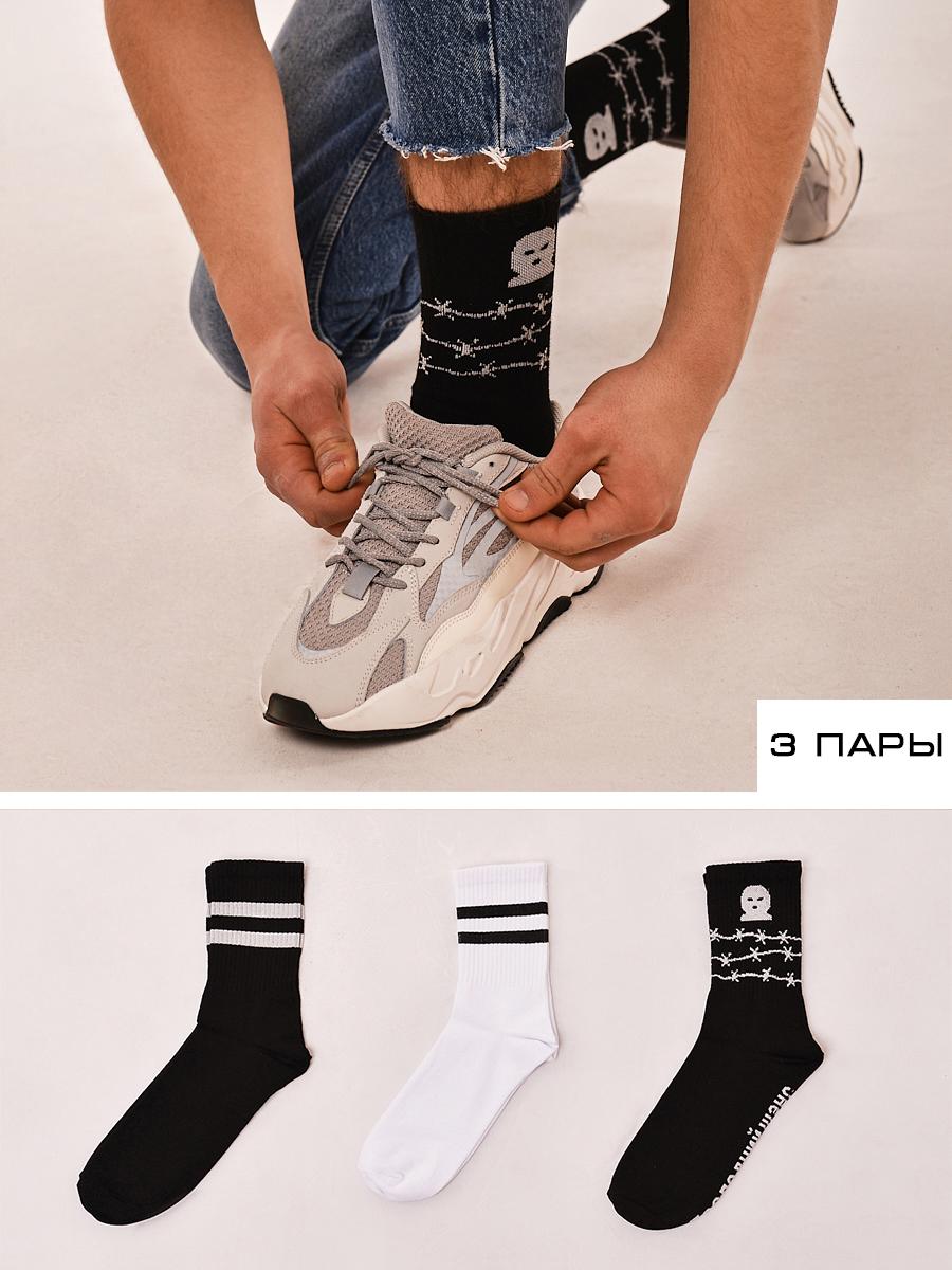 Комплект носков BEZET Basic white/black