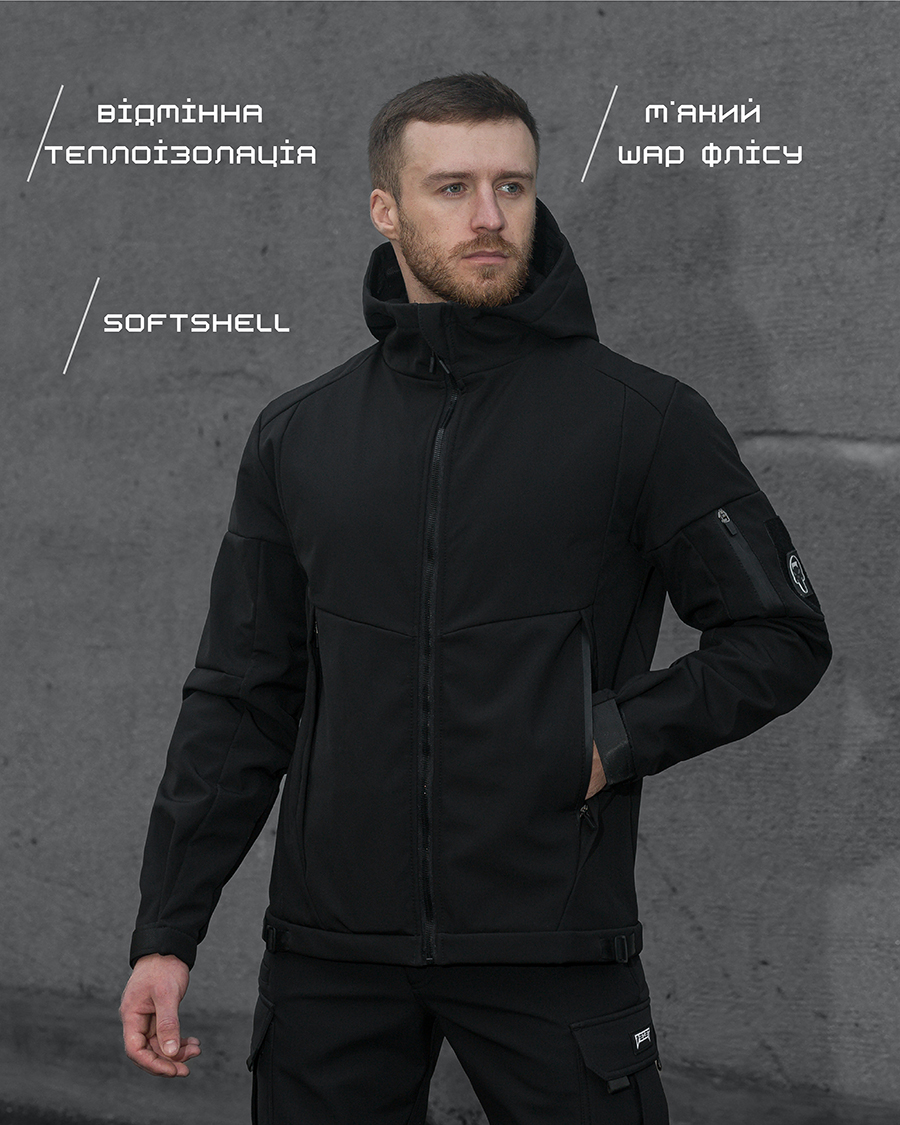 ТАКТИЧНИЙ КОМПЛЕКТ (Куртка Softshell BEZET Робокоп 2.0 чорний, брюки карго теплі BEZET Патрон 2.0 чорний)