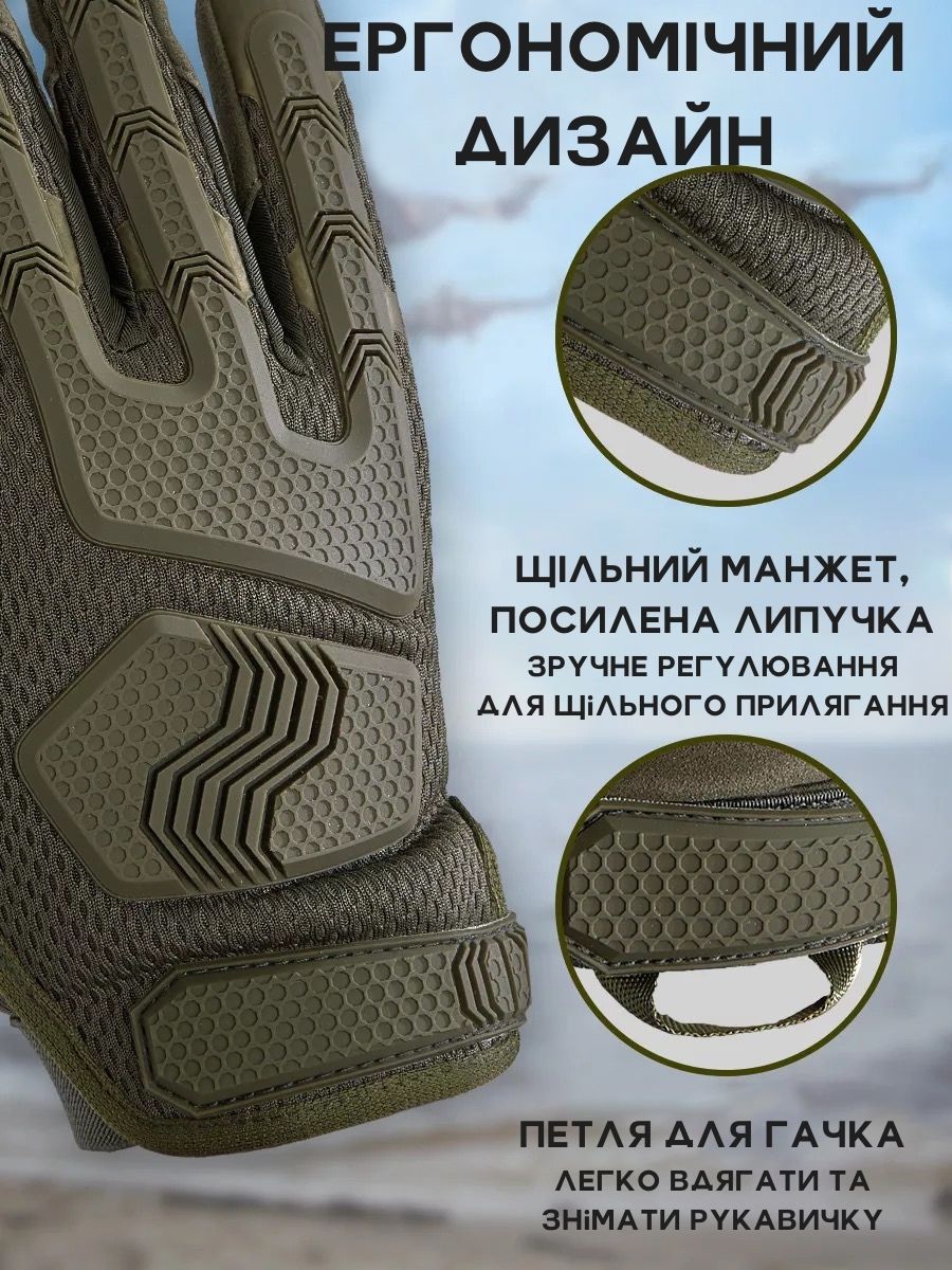 Перчатки тактические BEZET Protective хаки - Фото 4