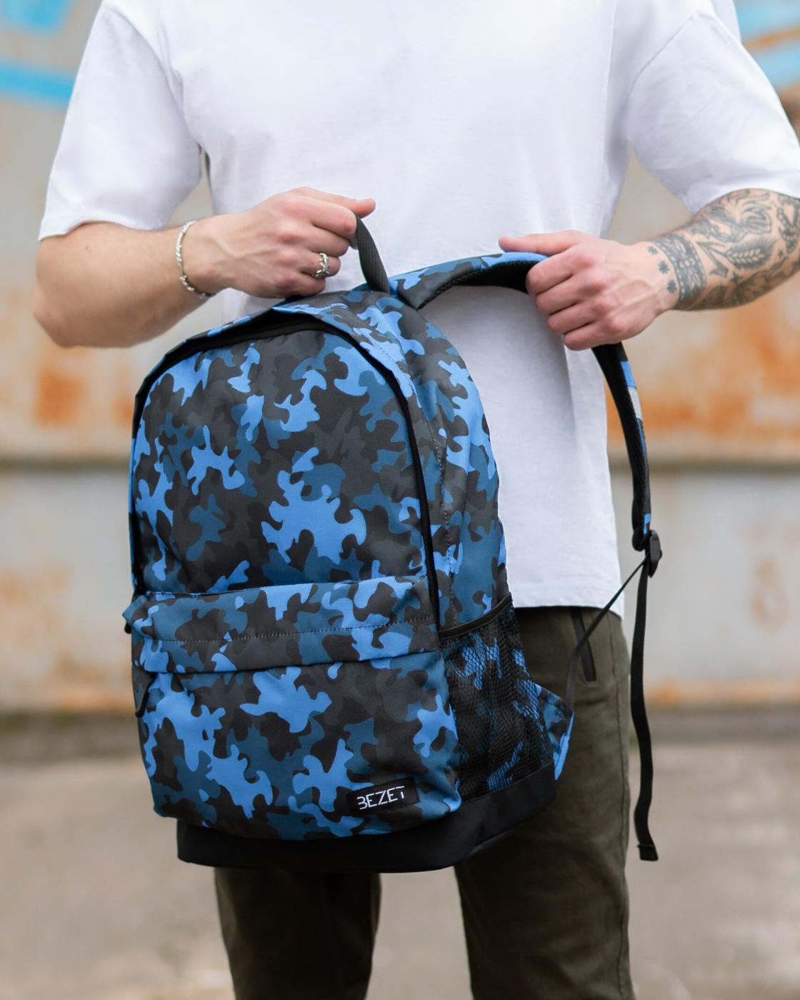 Рюкзак BEZET Blue camouflage'19