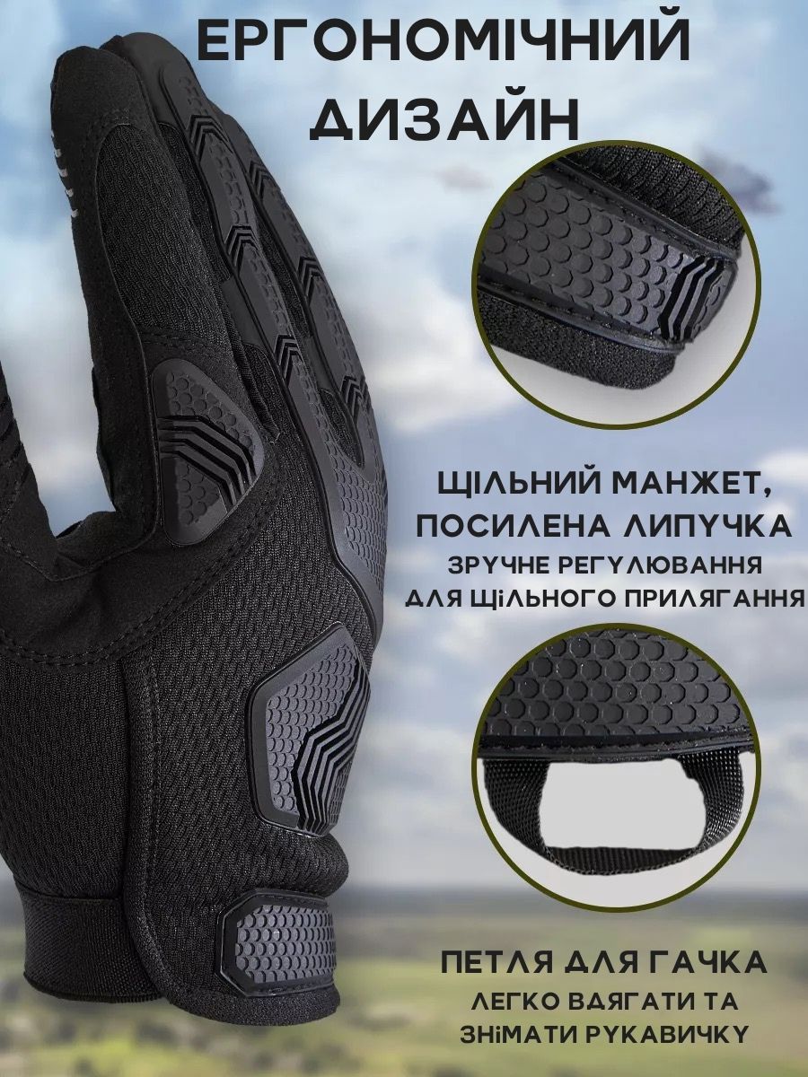 Перчатки тактические BEZET Protective черный - Фото 4