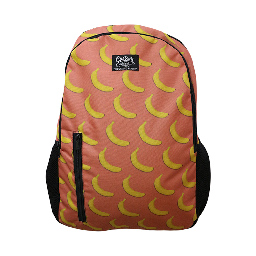 Рюкзак Custom Wear Quatro Banana оранжевый Мультиколор Custom Wear - Фото 2
