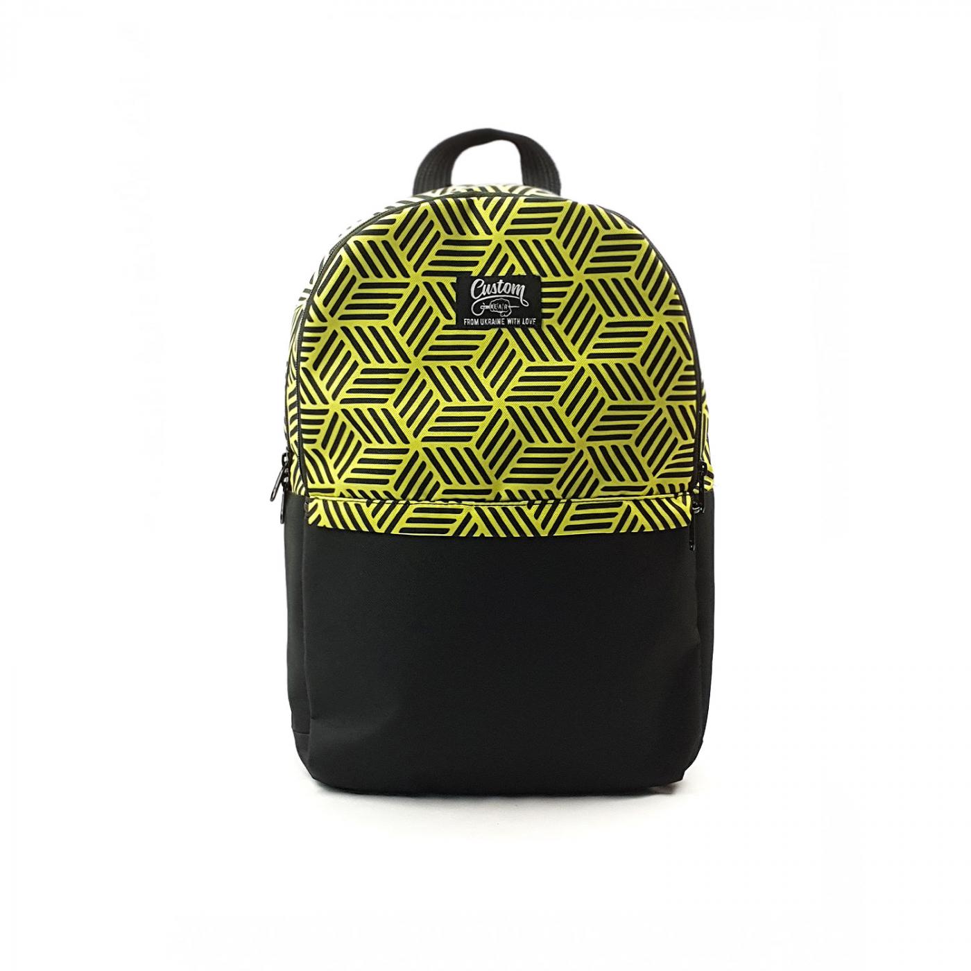 Рюкзак Custom Wear Triple Cubex жовтий Мультиколор Custom Wear